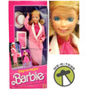 Barbie Day to Night Doll Suit Becomes Gown 1984 Mattel #7929 NRFB