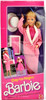 Barbie Day to Night Doll Suit Becomes Gown 1984 Mattel #7929 NRFB
