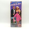 Day to Night Barbie Doll Suit Becomes Gown 1984 Mattel #7929 NEW