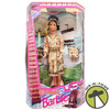 Ethnic Barbie Filipina Doll Tan Dress With Straight Beads 1994 Mattel 61369 NEW