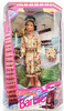 Ethnic Barbie Filipina Doll Tan Dress With Straight Beads 1994 Mattel 61369 NEW