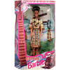 Ethnic Barbie Filipina Doll Tan Dress With Floral Beads Mattel 1994 NEW