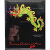 Fantasy Goddess of Asia Barbie Doll Bob Mackie International Beauty Collection