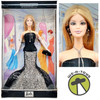 Barbie Society Girl Doll The Style Set Collection 2001 Mattel 56203