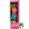 Island Fun Teresa Barbie Doll Black Hair In Hawaiin Fashion 1987 Mattel #4117