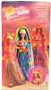 Barbie Hula Hair Pink and Gold Doll Mattel 1996 No. 17047