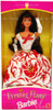 Evening Flame Barbie Special Edition Doll 1995 Mattel 15533