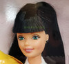 Barbie My Design Friend of Barbie Doll 1998 Mattel Custom Made NEW