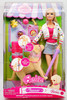 Barbie & Tanner Doll Playset 2008 Mattel N0581