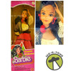 Barbie Hispanic Mexican Doll Mattel 1979 Mattel #1292 NRFB