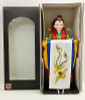 The Japan Foundation Dolls Of Japan Hakata Fukuoka Geisha Lady H018 NIB