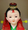 The Japan Foundation Dolls Of Japan Hakata Fukuoka Geisha Lady H018 NIB