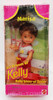 Barbie Li'l Friends of Kelly Marisa Doll Mattel 1997 #18992 NEW