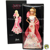 Rose Splendor Barbie Doll Avon Pink Label Robert Best 2010 Mattel T4349