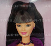 Barbie My Design Friend of Barbie Custom Doll Mattel 1999 #23969 NEW