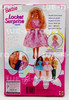 Barbie Locket Surprise Fashion Set Pink Gold Dress Mattel 1993 No. 11558 NRFB