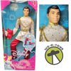 Disney Princess Enchanted Prince Charming Doll 2001 Mattel 52990 NRFB