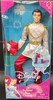 Disney Princess Enchanted Prince Charming Doll 2001 Mattel 52990 NRFB