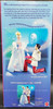 Disney Princess Enchanted Prince Charming Doll 2001 Mattel 52990 NRFB