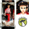 Busy Gal Barbie Limited Reproduction Original 1960 Fashion and Doll Mattel 13675
