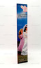 Barbie Tracy Wedding Doll Mattel 1982 Item No. #4103 NEW