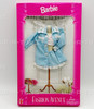 Barbie Fashion Avenue Sleepwear Two-Piece Pajamas Mattel 1995 No.14288 NEW