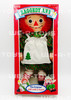 Raggedy Ann The Original Doll With A Heart Christmas Outfit Playskool 1988 NEW