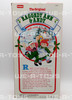 Raggedy Ann The Original Doll With A Heart Christmas Outfit Playskool 1988 NEW