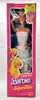 Barbie Supersize With Super Hair Doll Mattel 1978 No. 2844 NEW