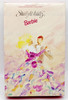Barbie Starlight Waltz Ballroom Beauty Doll Mattel 1995 #14070 NEW