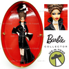 Pepper Barbie Doll by Byron Lars Chapeaux Collection Gold Label 2007 Mattel