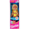 Sun Jewel Skipper Barbie Doll 1993 Mattel 10955