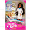 Dentist Barbie Doll Brunette with Little Patient Kelly Set 1997 Mattel #17707