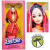 Barbie Dolls of the World Collection India Doll 1981 Mattel No. 3897 NRFB