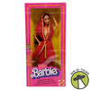 Barbie Dolls of the World Collection India Doll 1981 Mattel 3897 NEW
