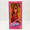 Barbie Dolls of the World Collection India Doll 1981 Mattel 3897 NEW