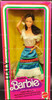 Barbie Italy Famous International Fashion Doll 1979 Mattel No. 1602 NRFB