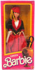 Barbie Dolls of the World Collection Greek Doll 1985 Mattel #2997
