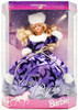 Winter Royale Barbie Doll Limited Edition 1993 Mattel 10658
