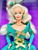 Royal Enchantment Barbie Evening Elegance Series 1995 Mattel 14010