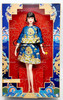 2023 Barbie Lunar New Year Doll Designed by Guo Pei Barbie Signature HJX03