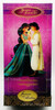 Disney Fairytale Designer Collection Jasmine and Aladdin Dolls 2013 NEW
