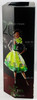 Disney Designer Collection Premiere Series Tiana Doll 2018 NEW