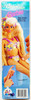 Glitter Beach Barbie Doll With Glitter Lotion 1992 Mattel No. 3602 NRFB