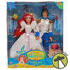 Disney's The Little Mermaid Ariel & Prince Eric Wedding Party Gift Set Dolls New