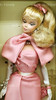 Barbie BFMC Movie Mixer Silkstone Doll Gold Label 2007 Mattel K7963
