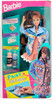 Barbie Paint N Dazzle Doll Redhead 1993 Mattel 10057