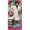 Dr. Ken & Little Patient Tommy Barbie Doll Set 1997 Mattel 18898 NRFB