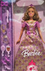 Barbie Masquerade Ball Princess Doll Purple Dress 2007 Mattel M3444