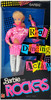 Barbie and The Rockers Barbie Doll Real Dancing Action 1986 Mattel 3055